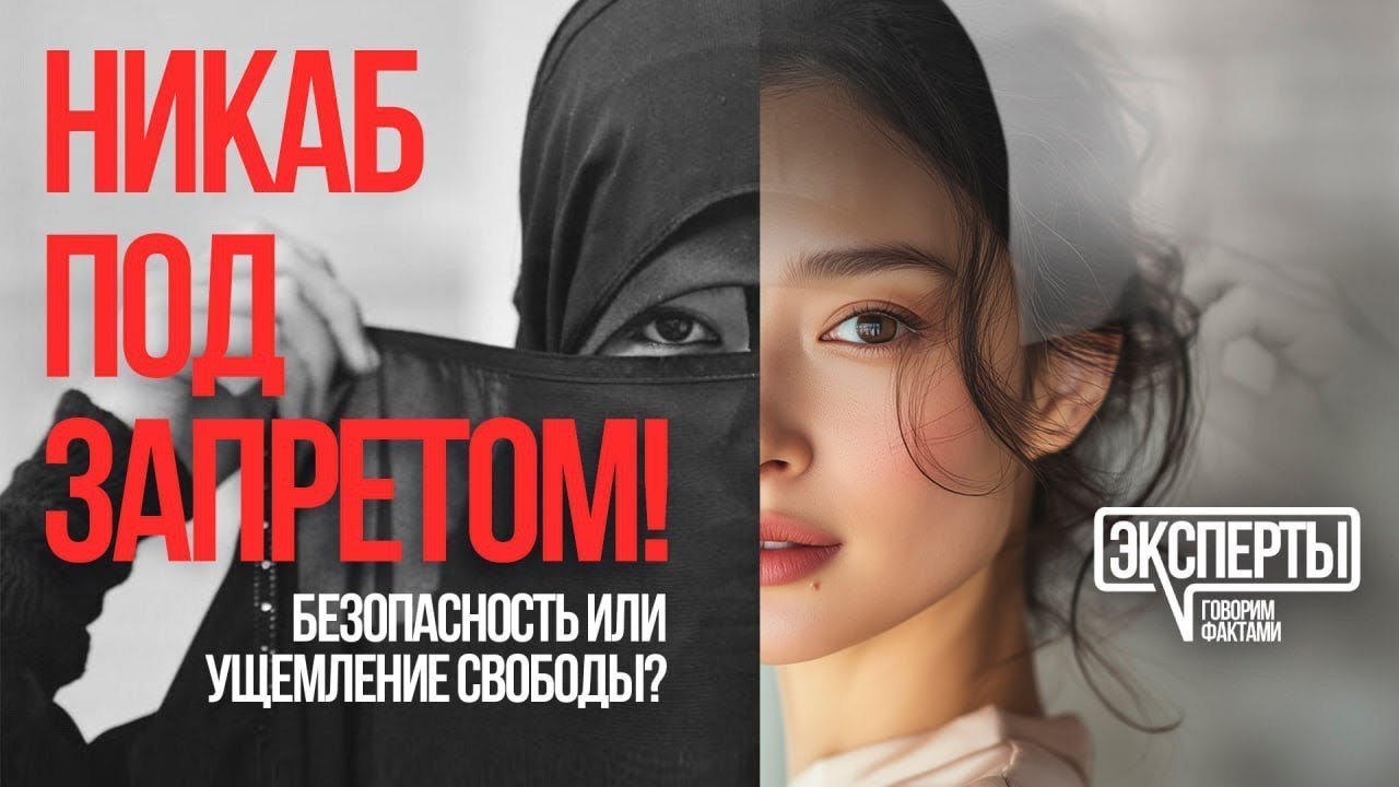 Новый закон: что важно знать казахстанцам?