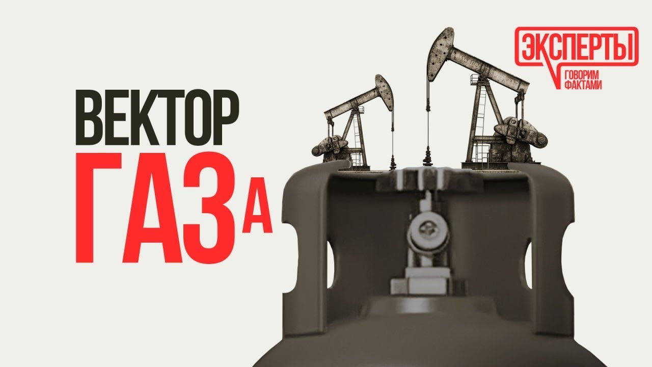 Нефть и газ: низкие цены лишают отрасль будущего?