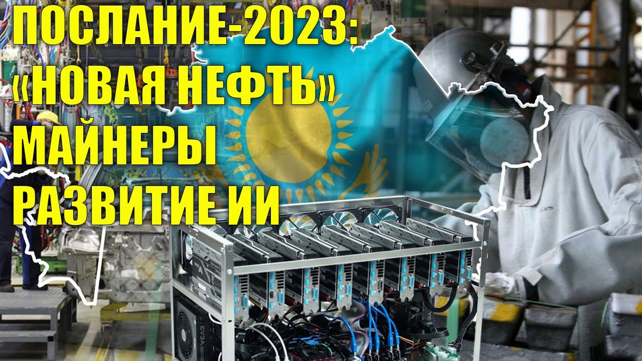 Послание между строк: разбираем стратегические месседжи президента