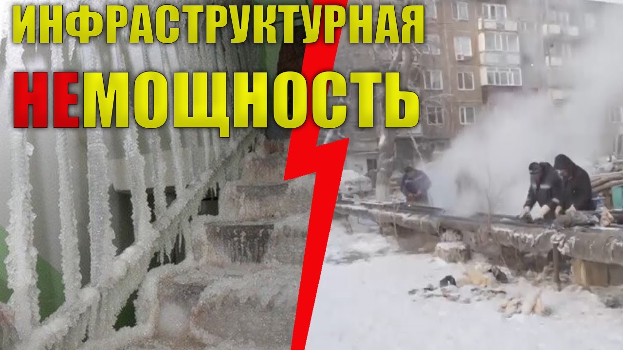 «За прожектами в экономике государство уже не гонится»
