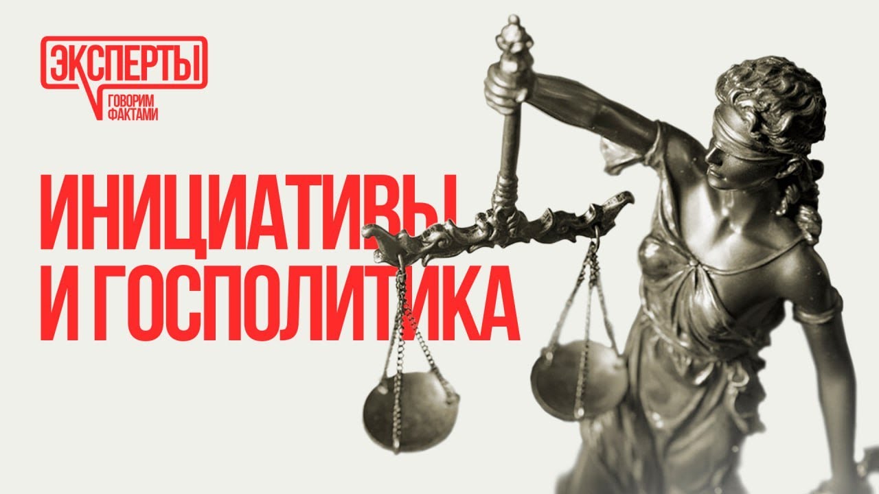 Интервью Токаева: модернизация страны, госязык, молодежь