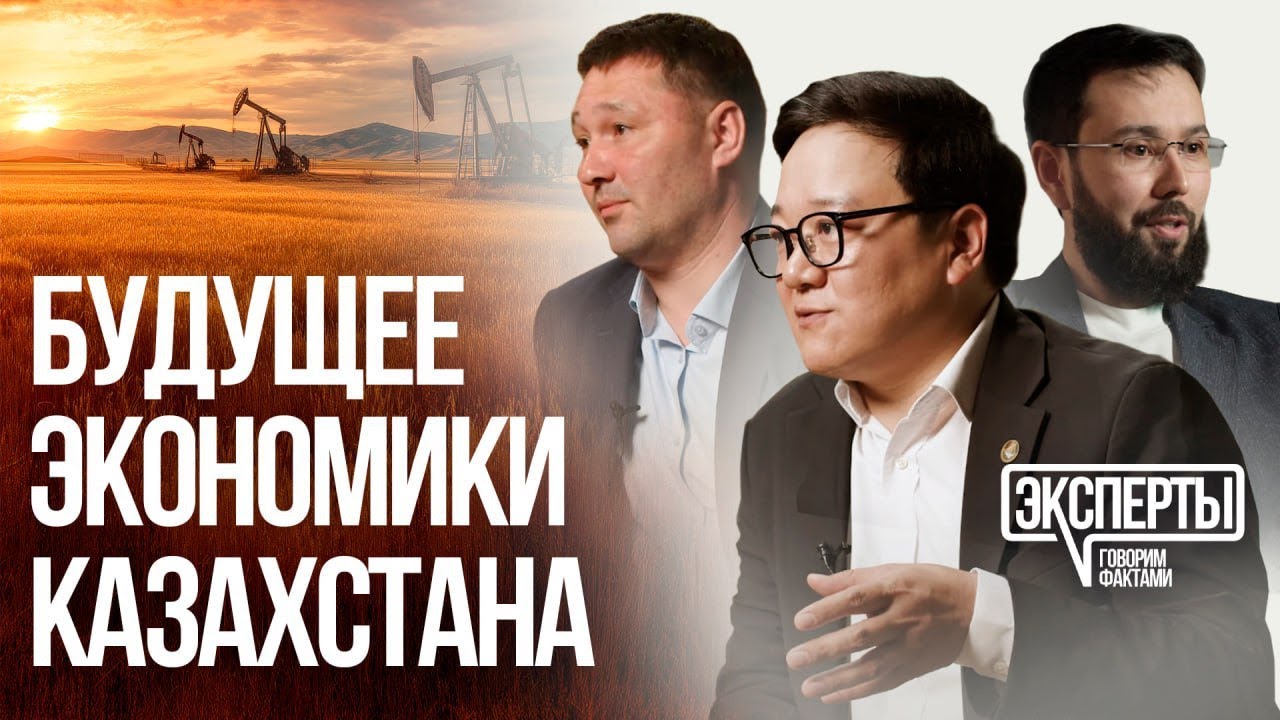 Экономический рост - реальны ли 6% ВВП