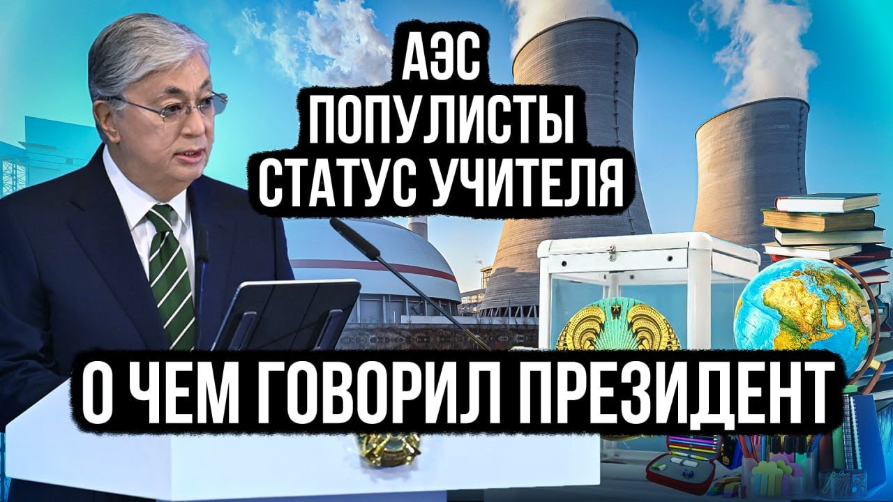 Реформы – процесс поэтапный