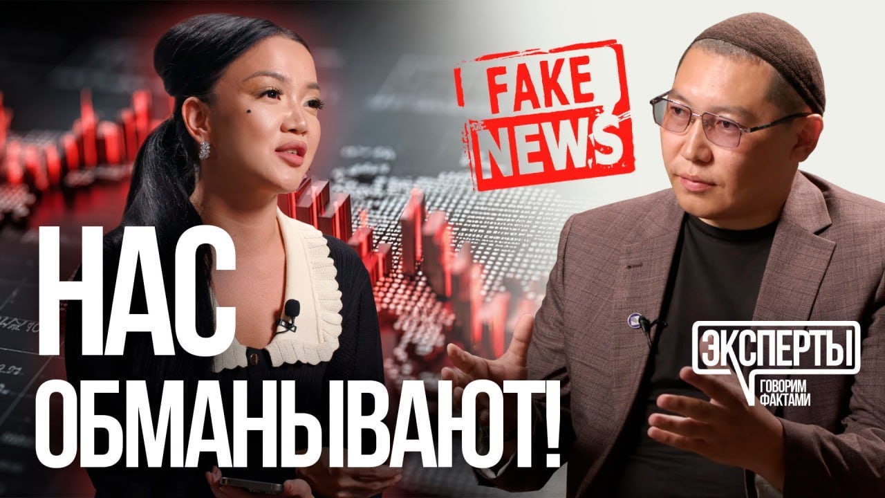 Казахстан в мировых рейтингах