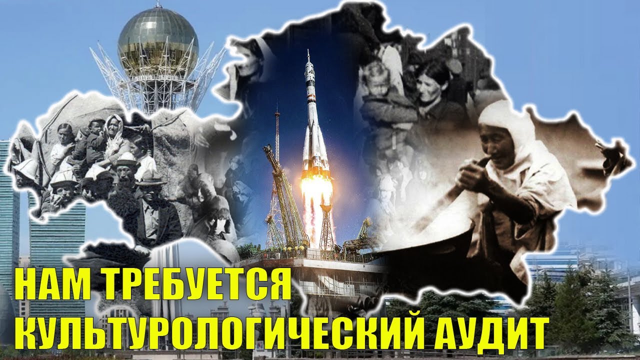 Деколонизация – это не только борьба с тенями прошлого