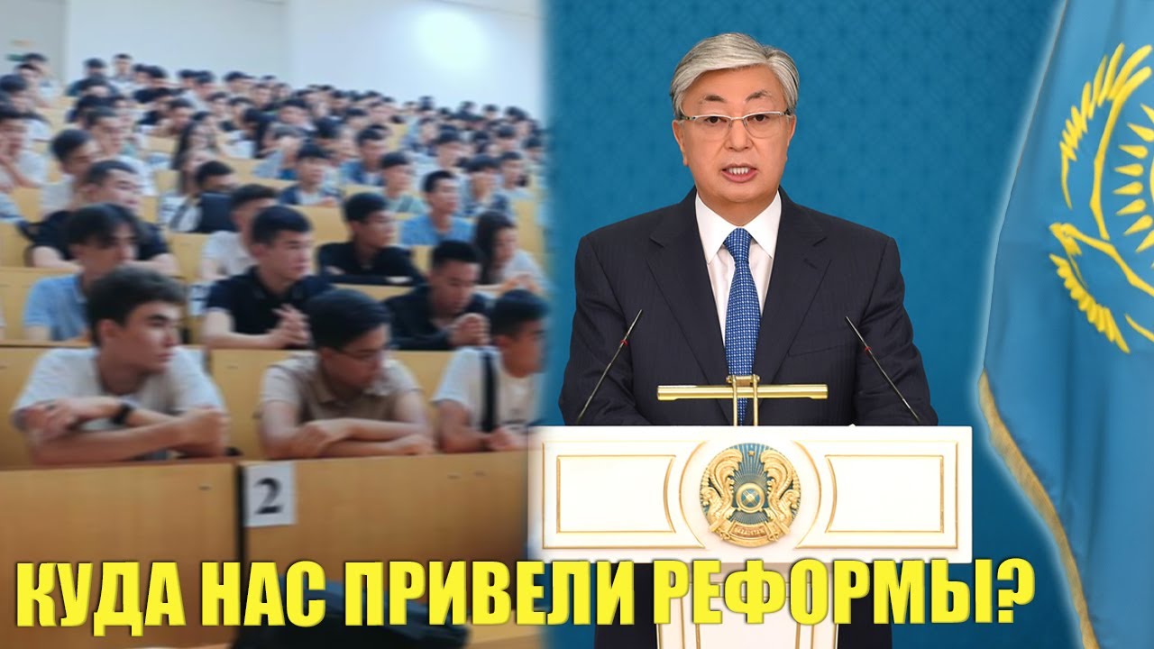 «Основная суть реформ раскрывается только в процессе»